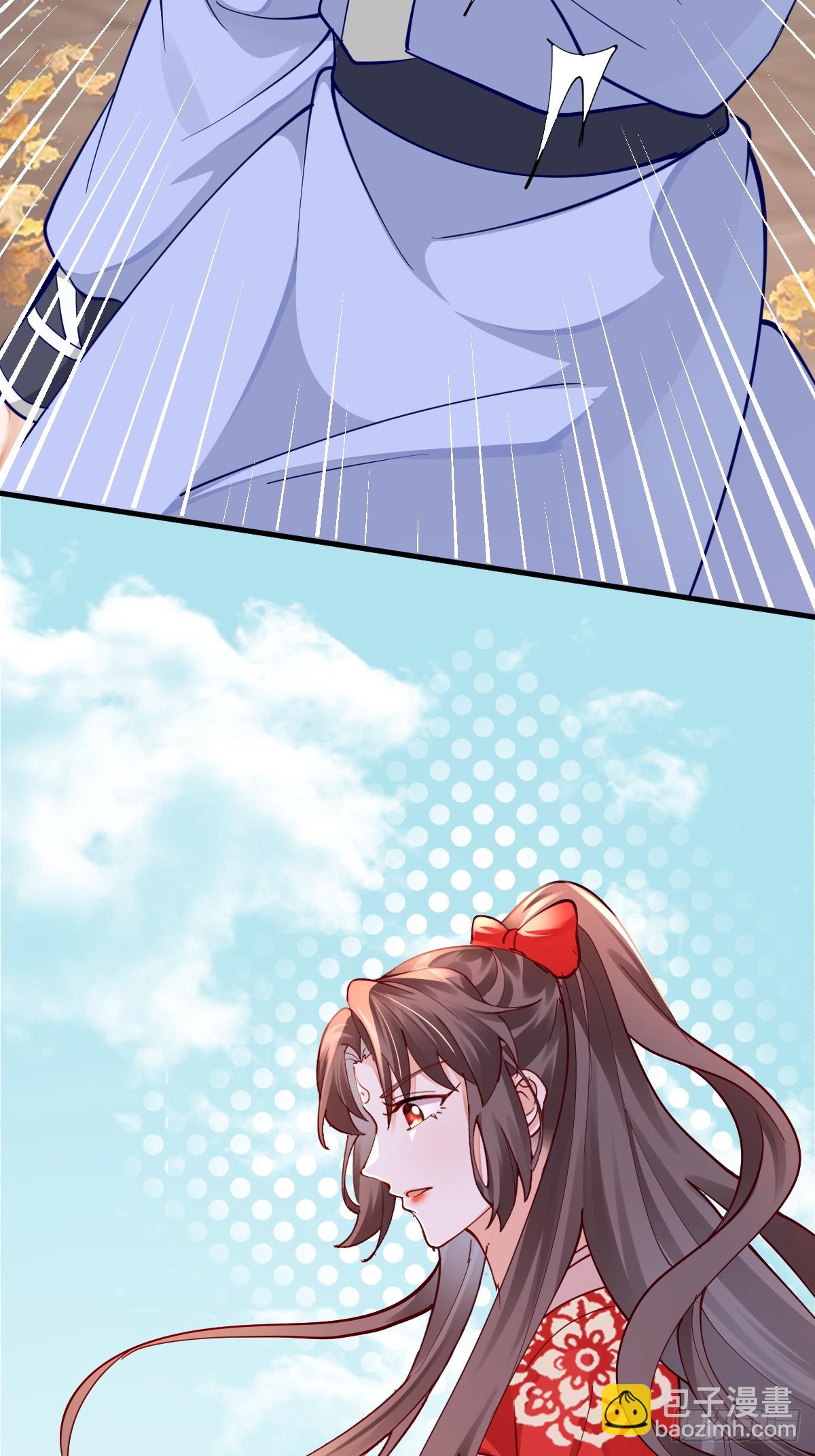 鬼醫鳳九 - 587 樂意奉陪 - 5