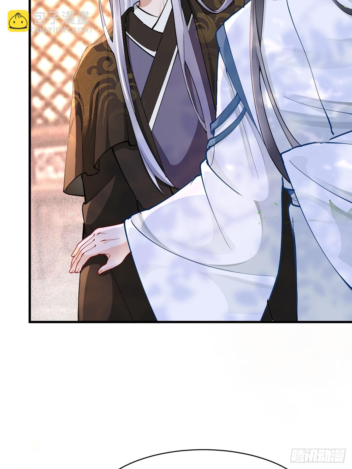 鬼醫鳳九 - 587 樂意奉陪 - 6