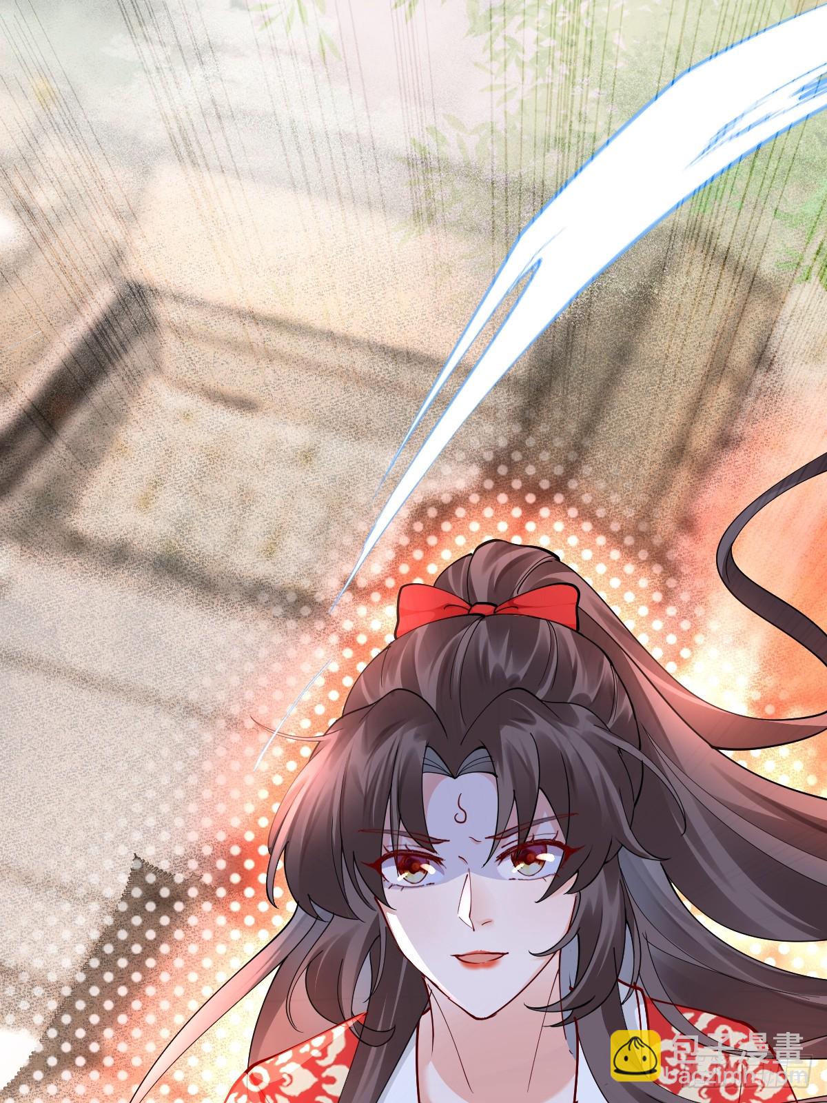 鬼醫鳳九 - 587 樂意奉陪 - 2