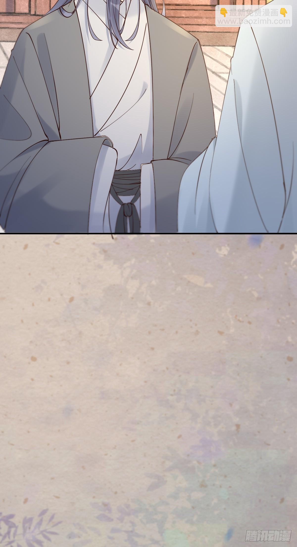 鬼醫鳳九 - 589 臨別贈果 - 3