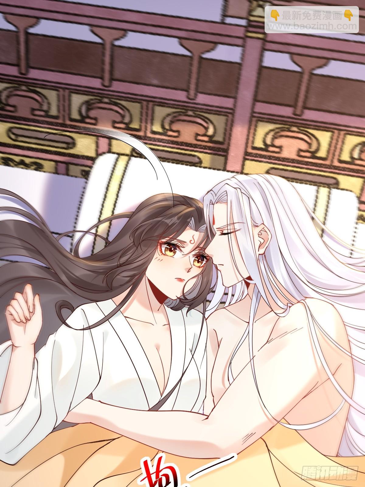 鬼醫鳳九 - 589 臨別贈果 - 2