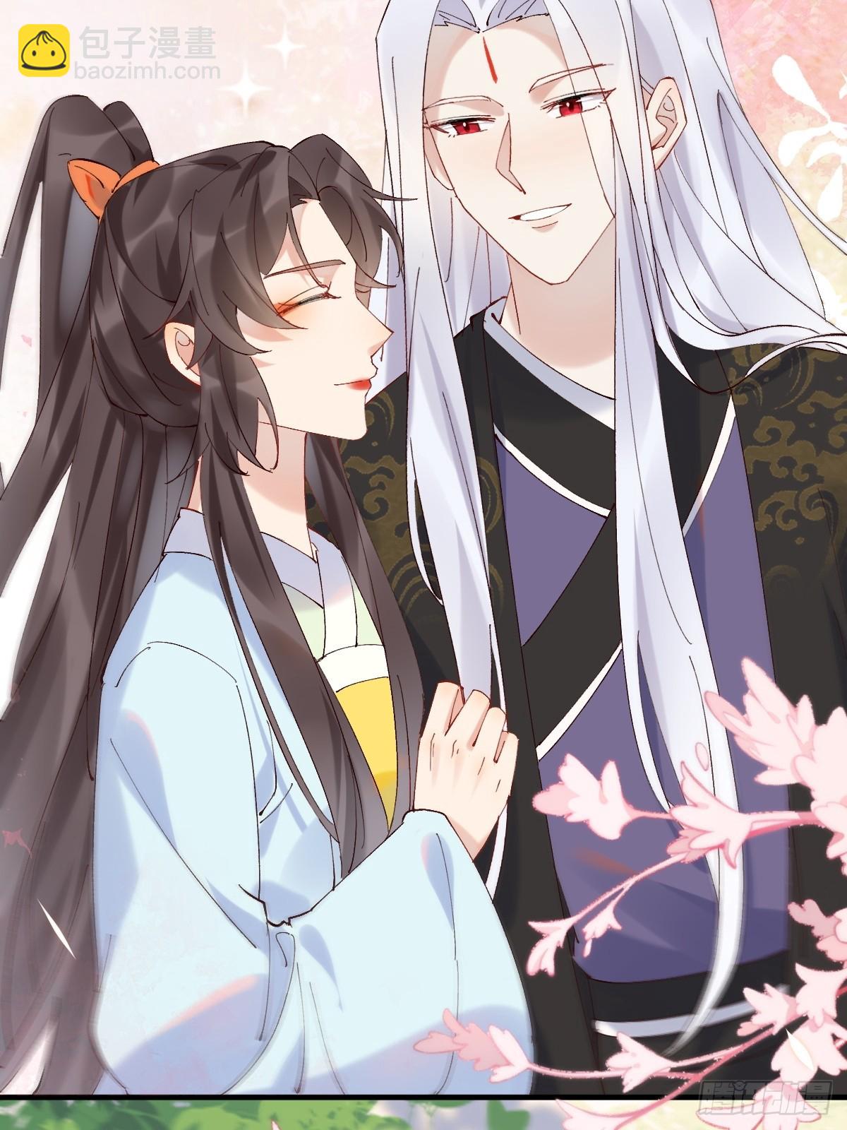 鬼醫鳳九 - 591 一整個震驚 - 6