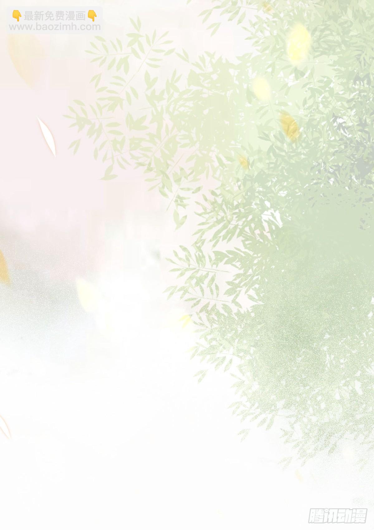 鬼醫鳳九 - 591 一整個震驚 - 2