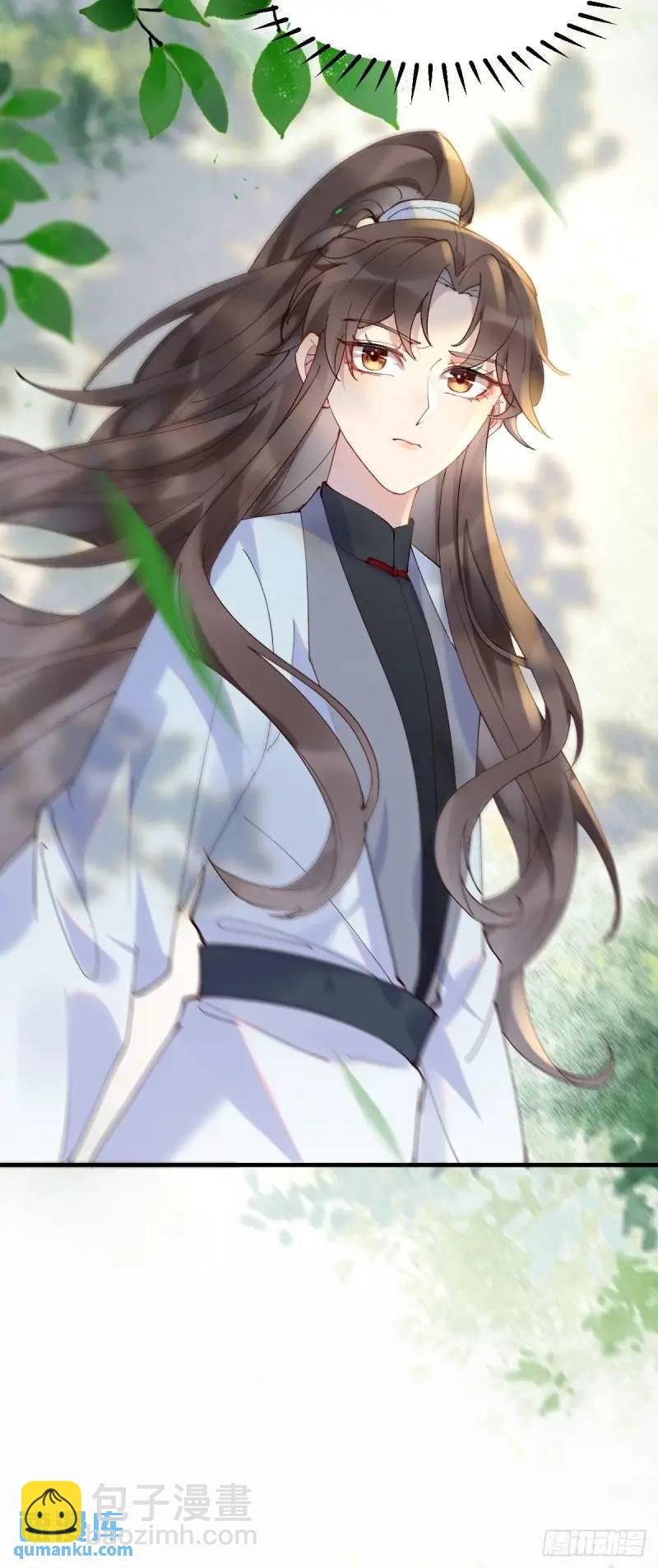 鬼醫鳳九 - 597 蠍子傭兵團 - 5