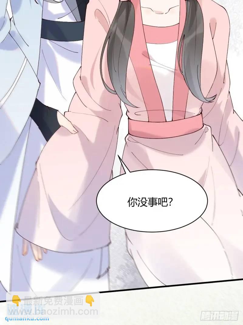 鬼醫鳳九 - 597 蠍子傭兵團 - 1