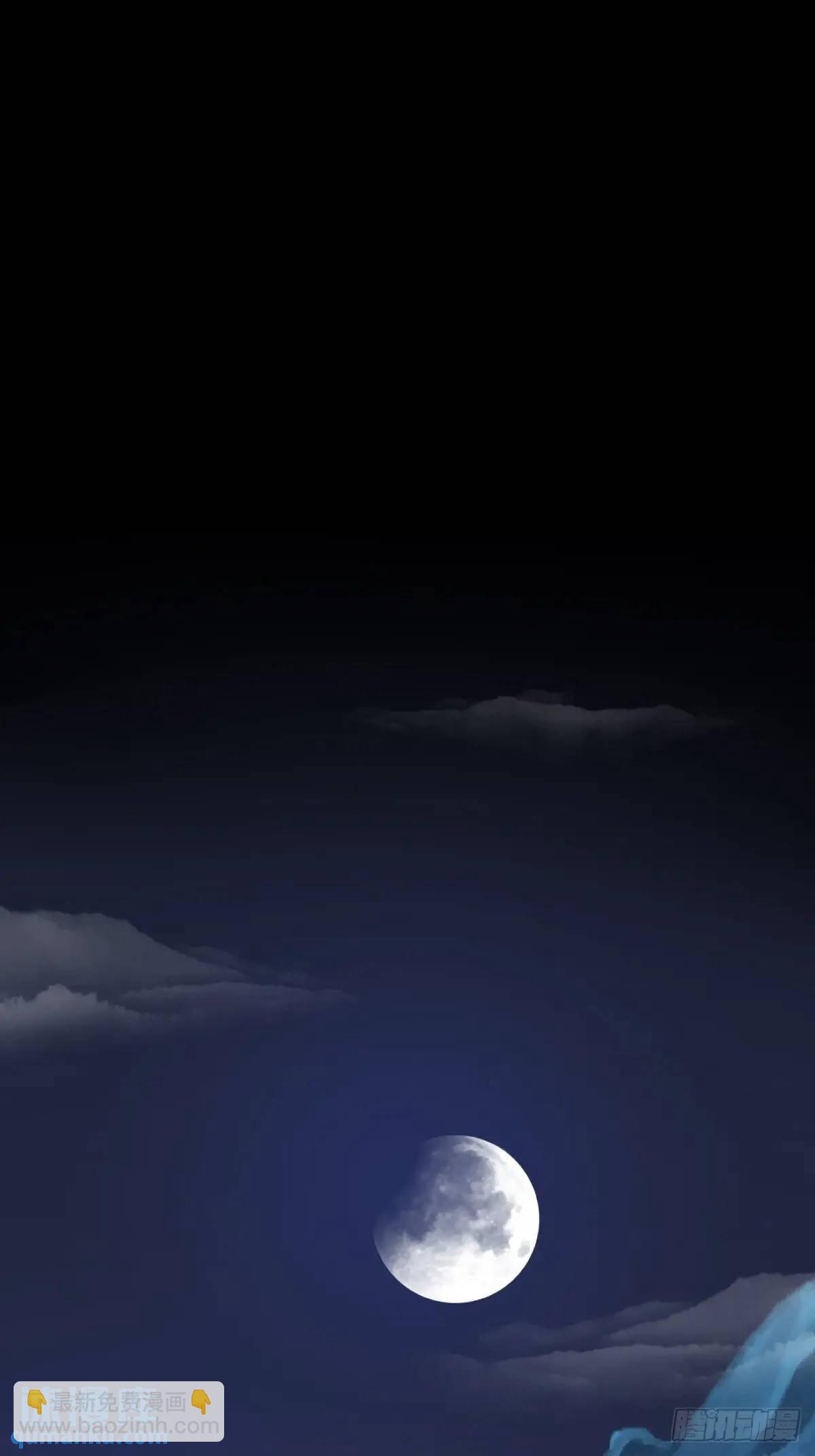 鬼醫鳳九 - 599 分外眼紅 - 3