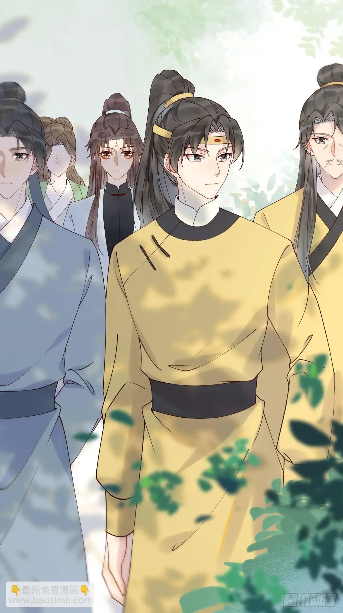 鬼醫鳳九 - 599 分外眼紅 - 5