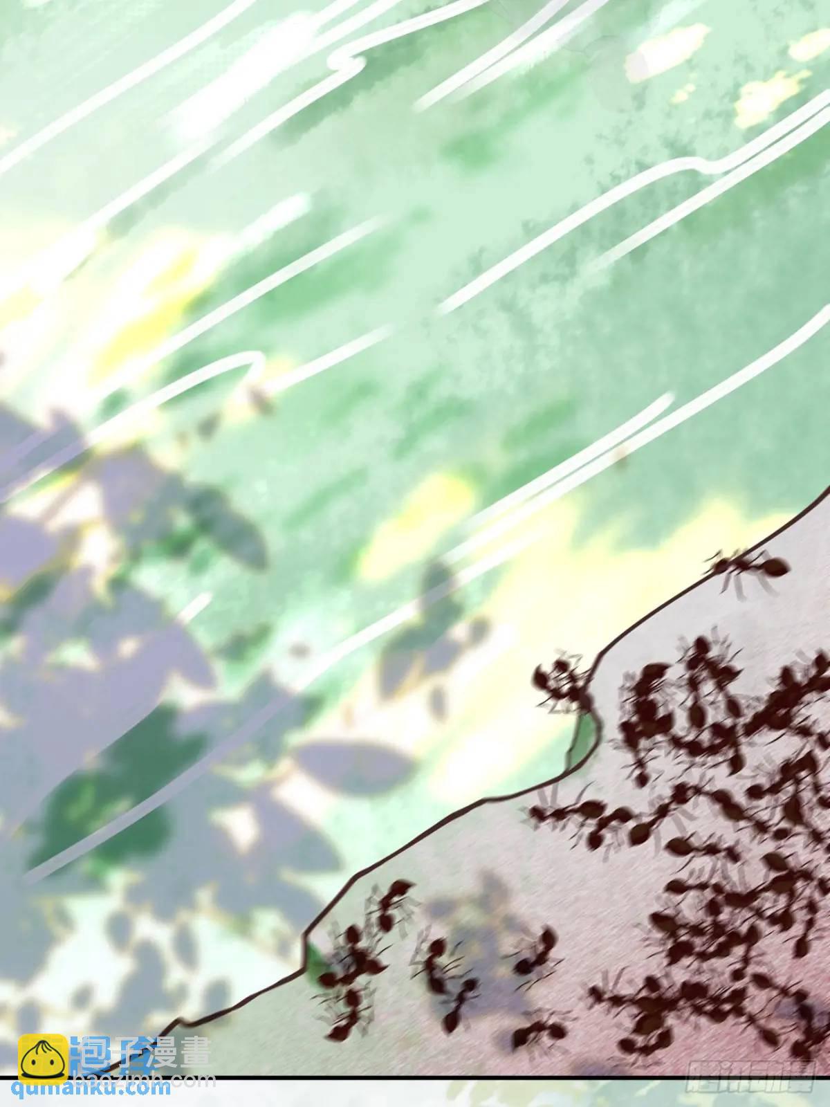 鬼醫鳳九 - 601 蠢蛋 - 3