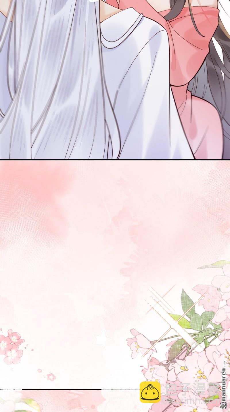 鬼醫鳳九 - 第615回 新春番外（一） - 1