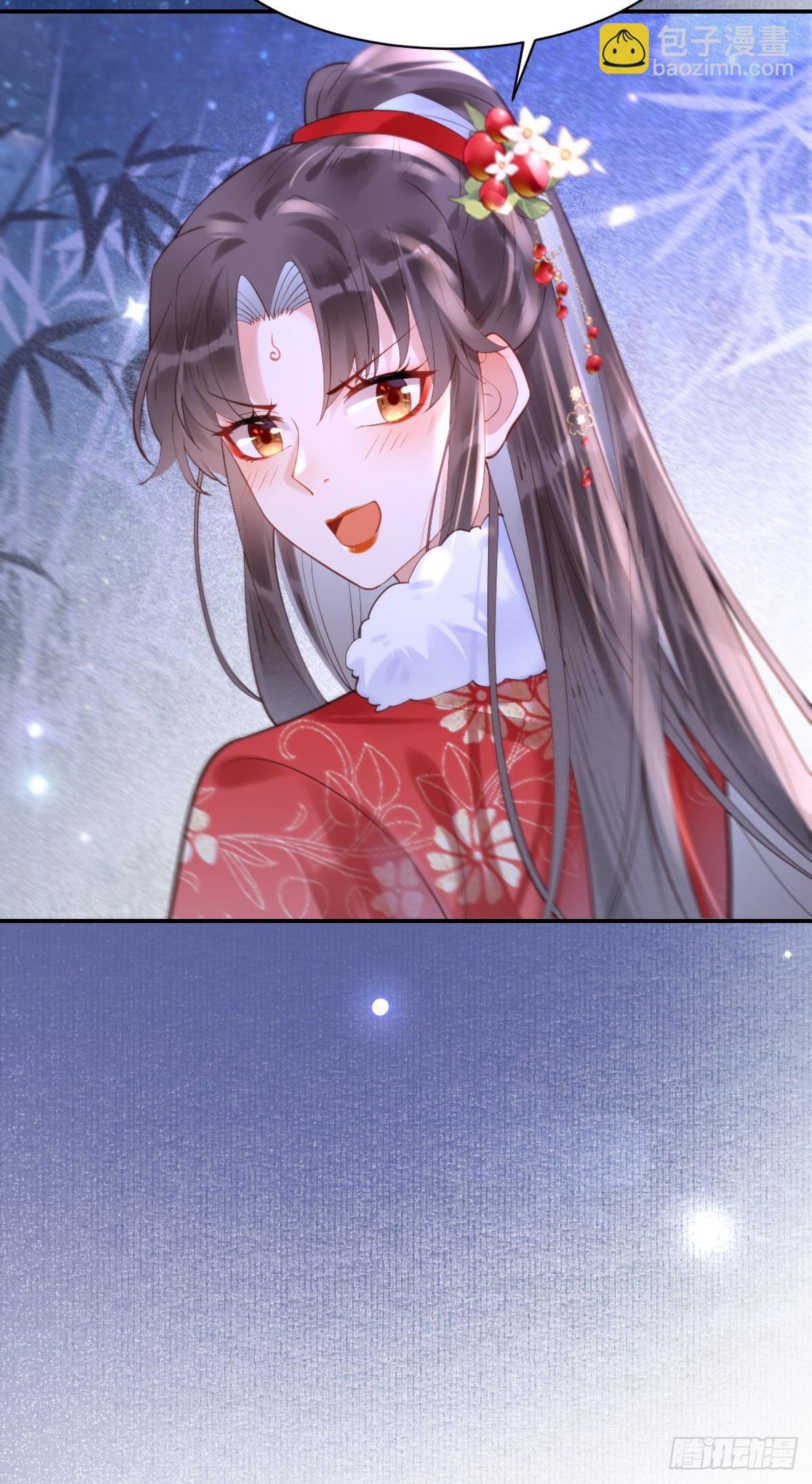 鬼醫鳳九 - 617 新春番外（三） - 3