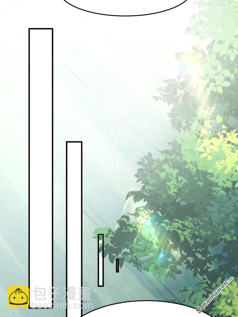 鬼醫鳳九 - 第627回 調戲(1/2) - 8