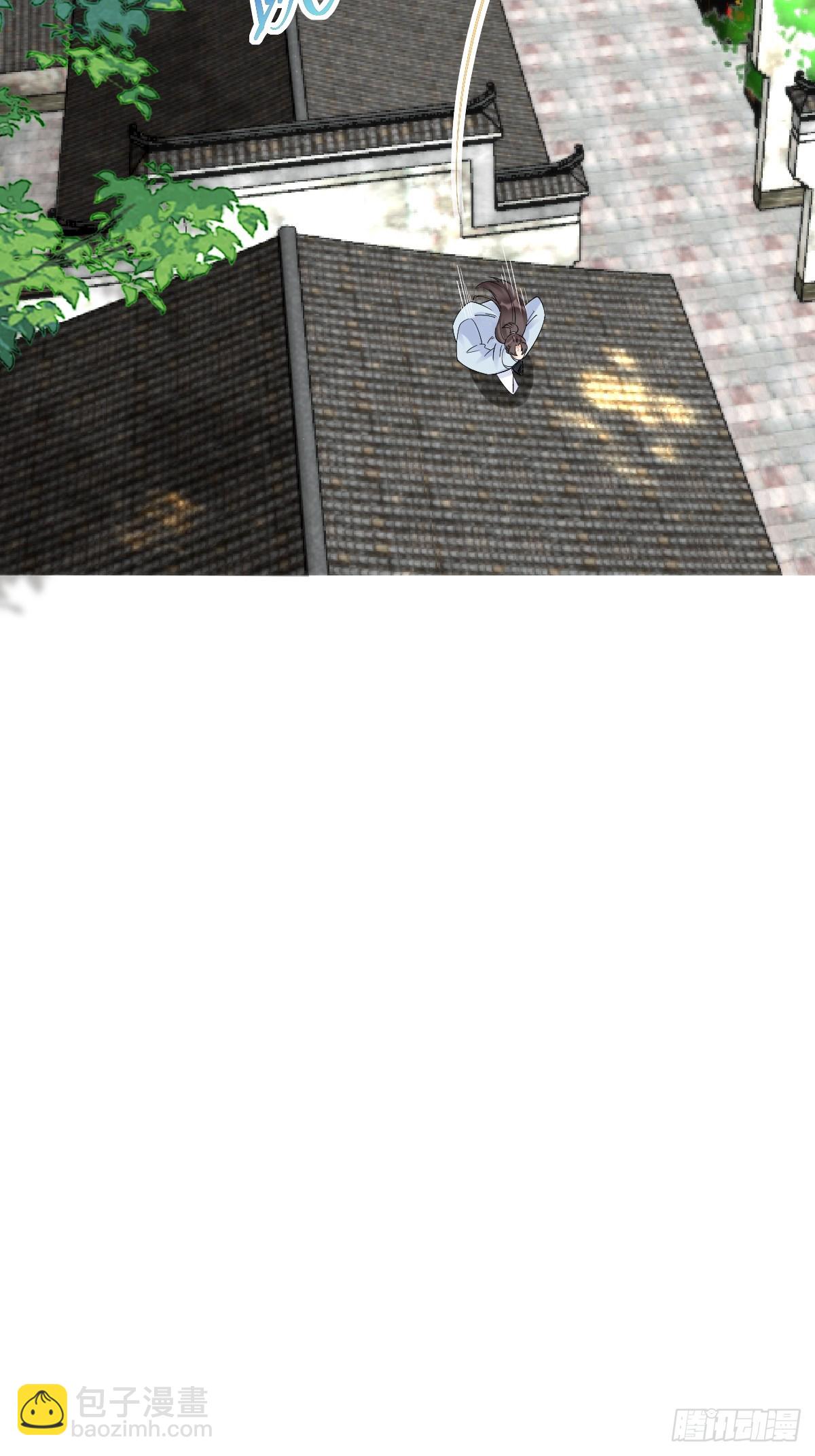 鬼醫鳳九 - 631 羅宇危重 - 1