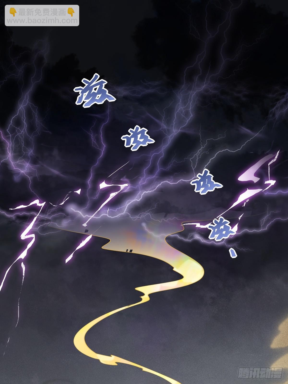 鬼醫鳳九 - 633 兒大不中留(1/2) - 2