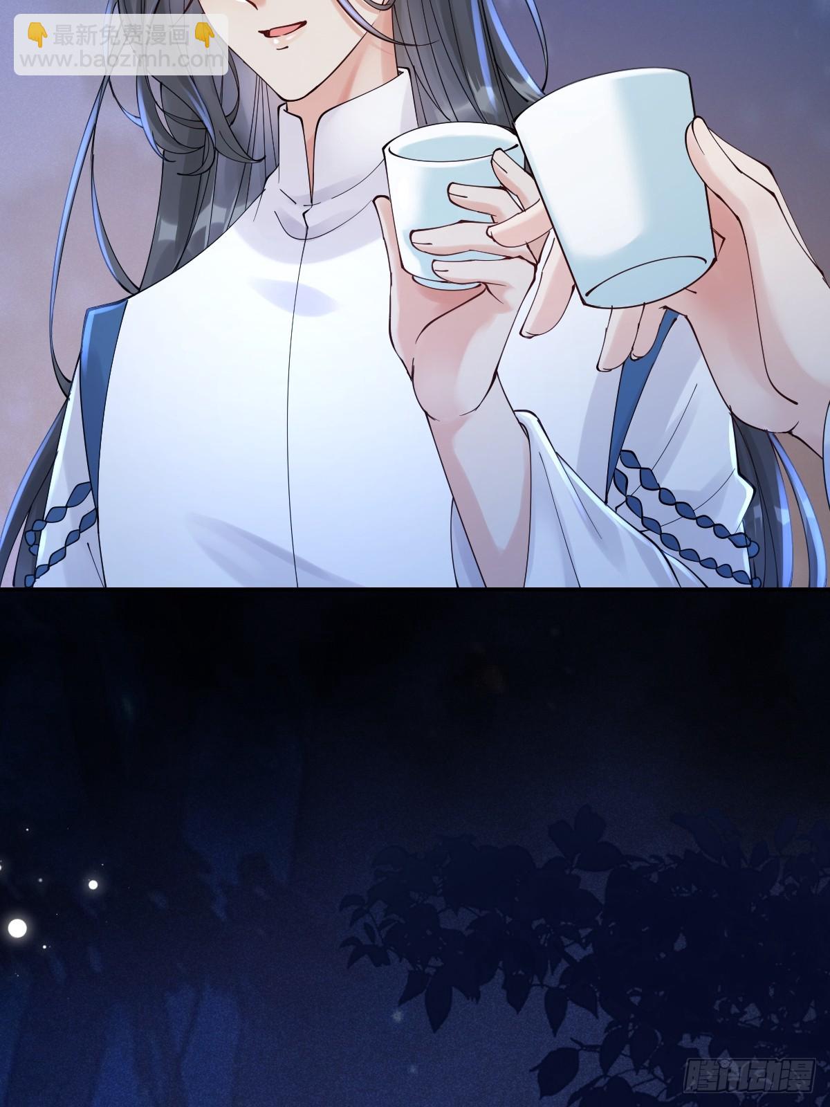 鬼醫鳳九 - 635 夜潛五毒門(1/2) - 2