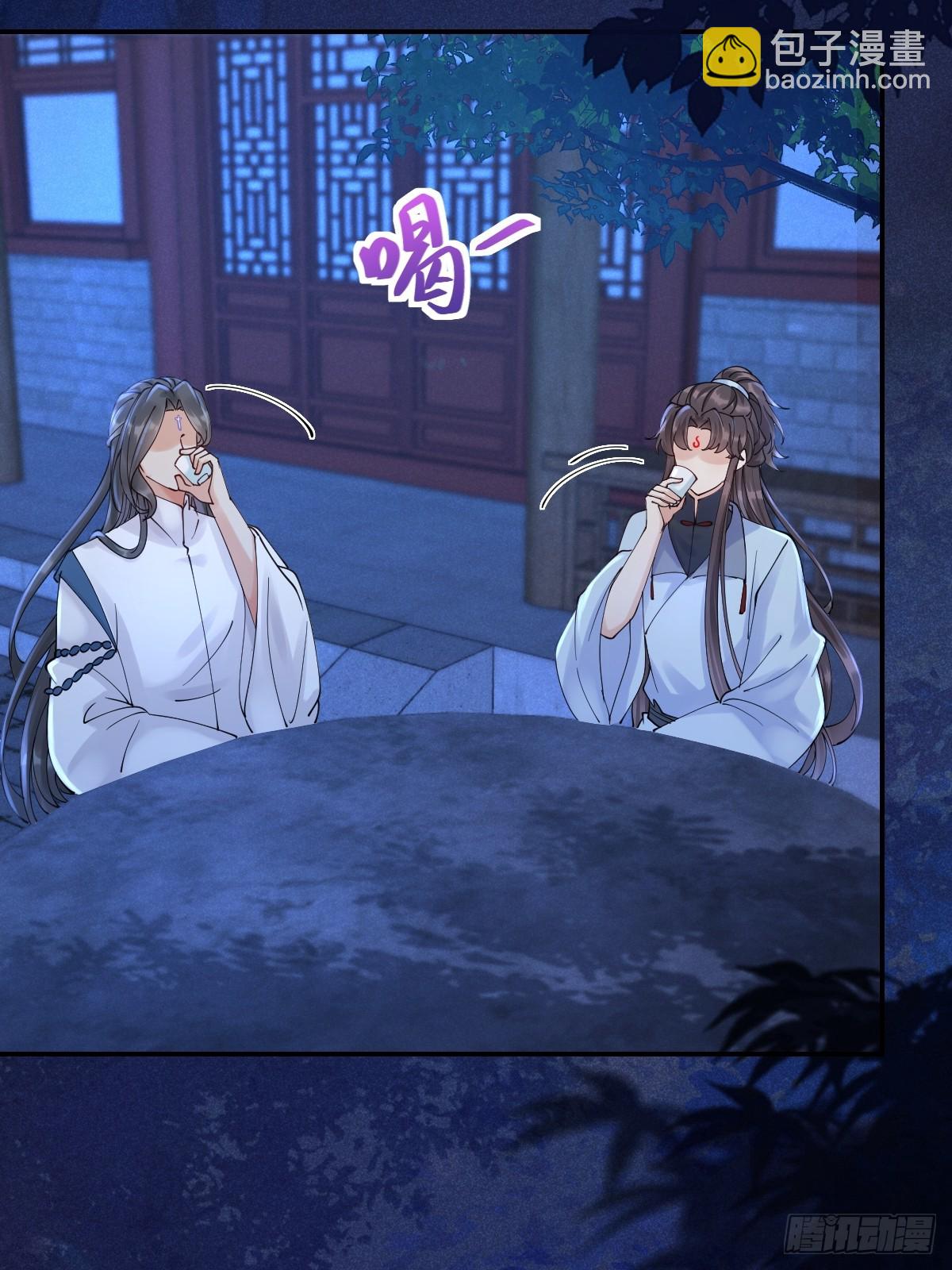 鬼醫鳳九 - 635 夜潛五毒門(1/2) - 3