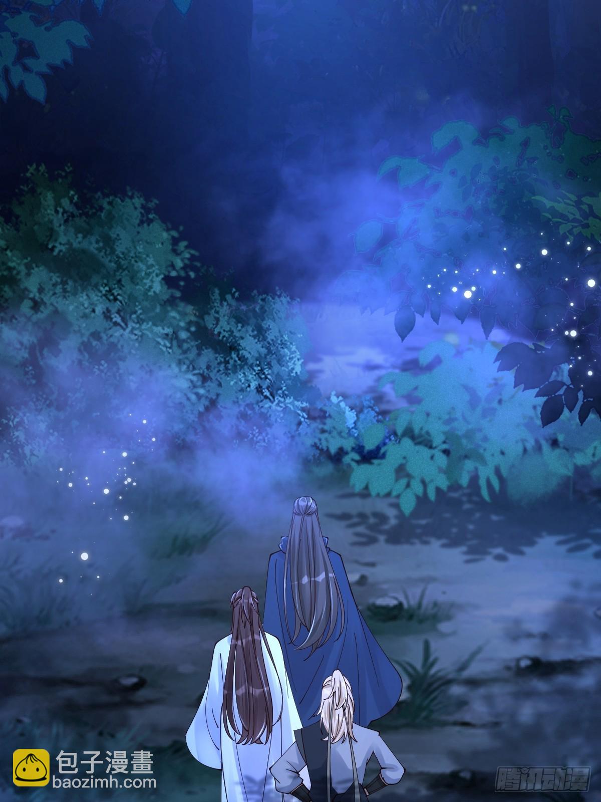 鬼醫鳳九 - 635 夜潛五毒門(1/2) - 3