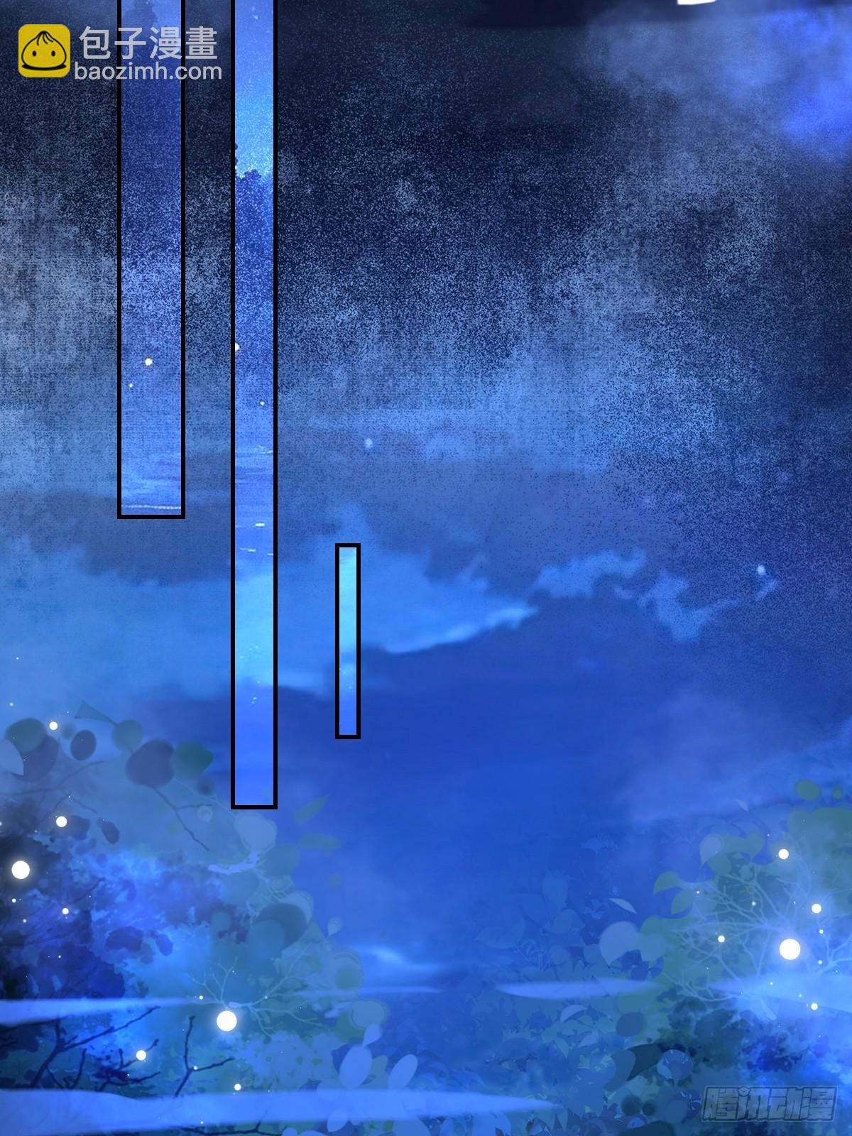 鬼醫鳳九 - 635 夜潛五毒門(1/2) - 1