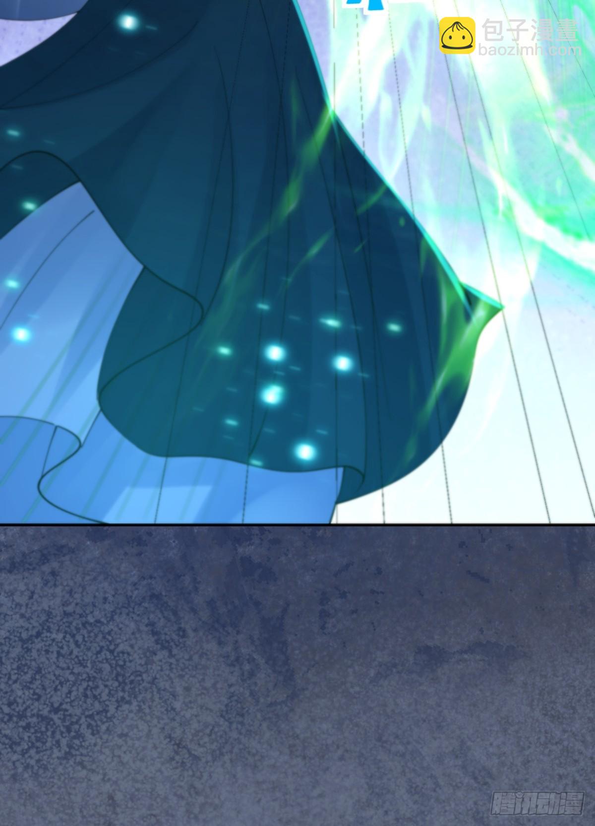 鬼醫鳳九 - 637 神尊巔峰(1/2) - 7