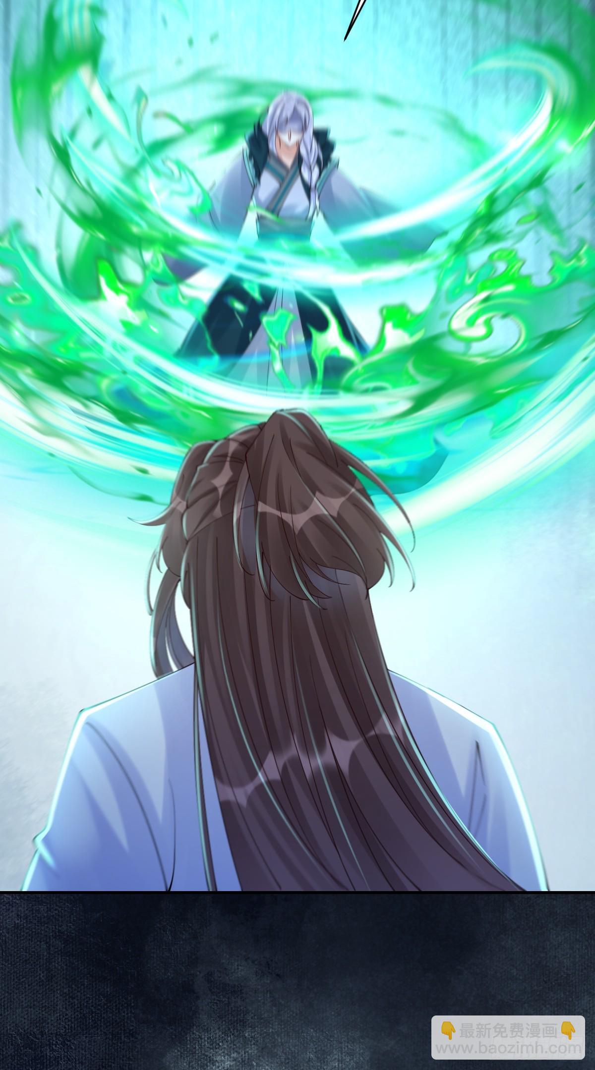 鬼醫鳳九 - 637 神尊巔峰(1/2) - 1