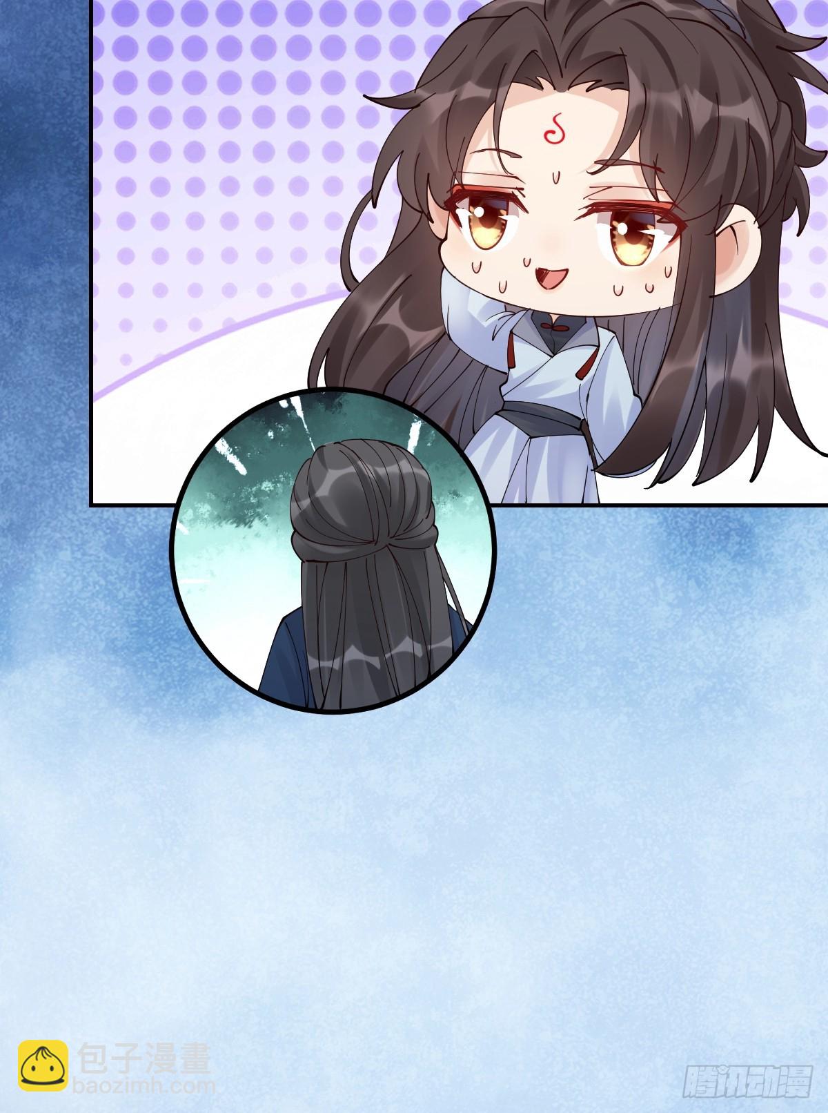 鬼醫鳳九 - 637 神尊巔峰(2/2) - 2