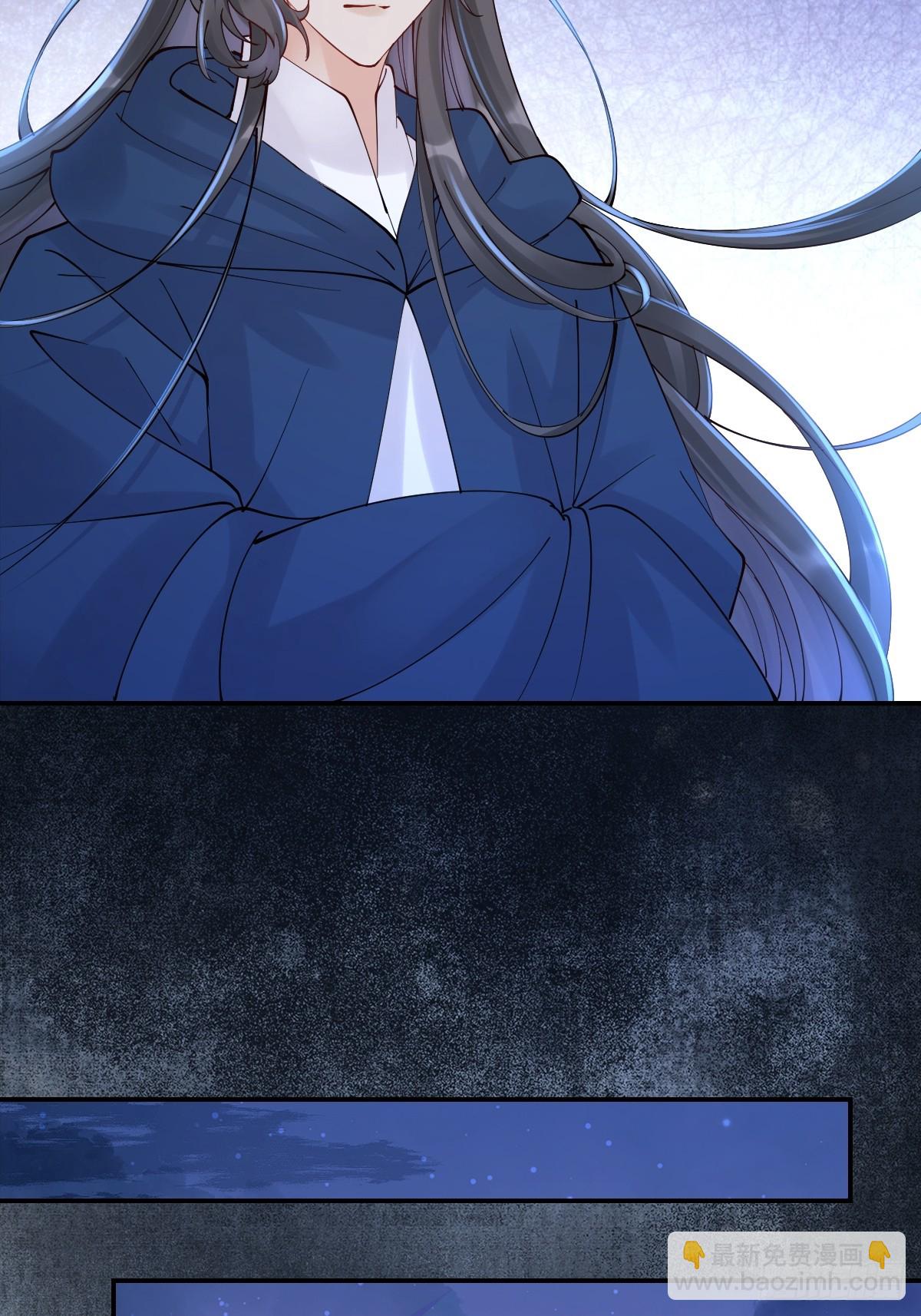 鬼醫鳳九 - 637 神尊巔峰(1/2) - 8