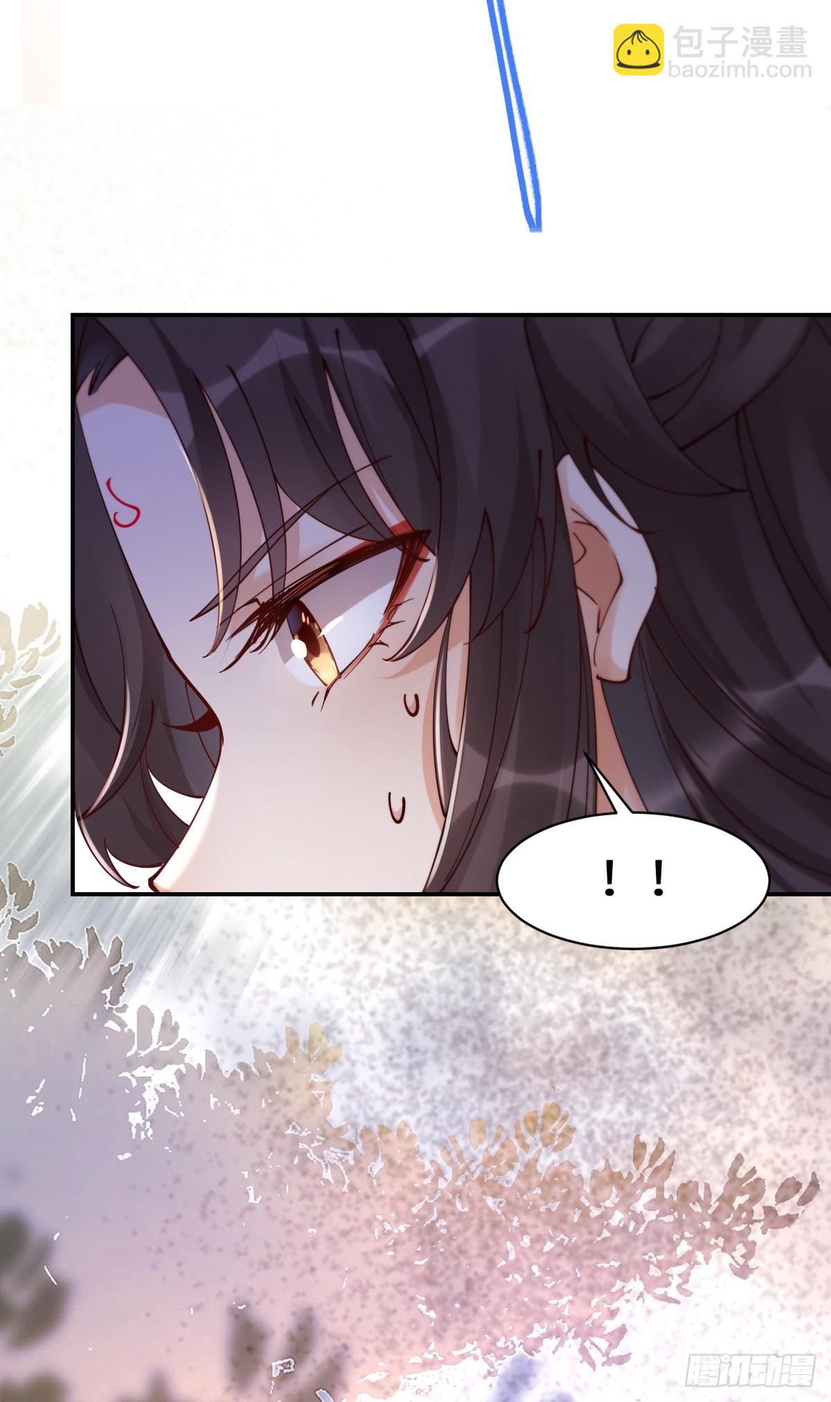 鬼醫鳳九 - 639 鳳九毒發(1/2) - 8