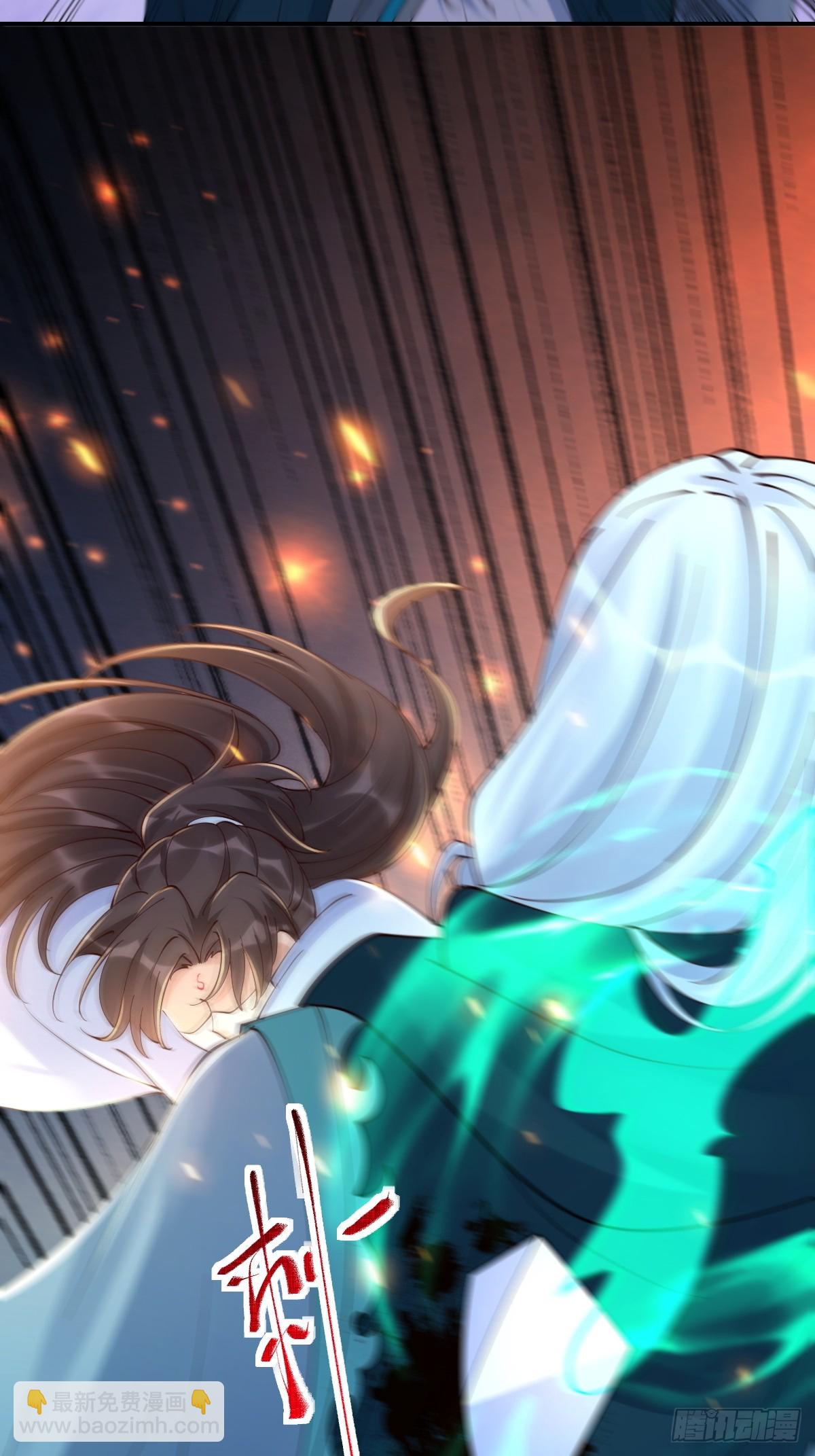 鬼醫鳳九 - 639 鳳九毒發(1/2) - 4