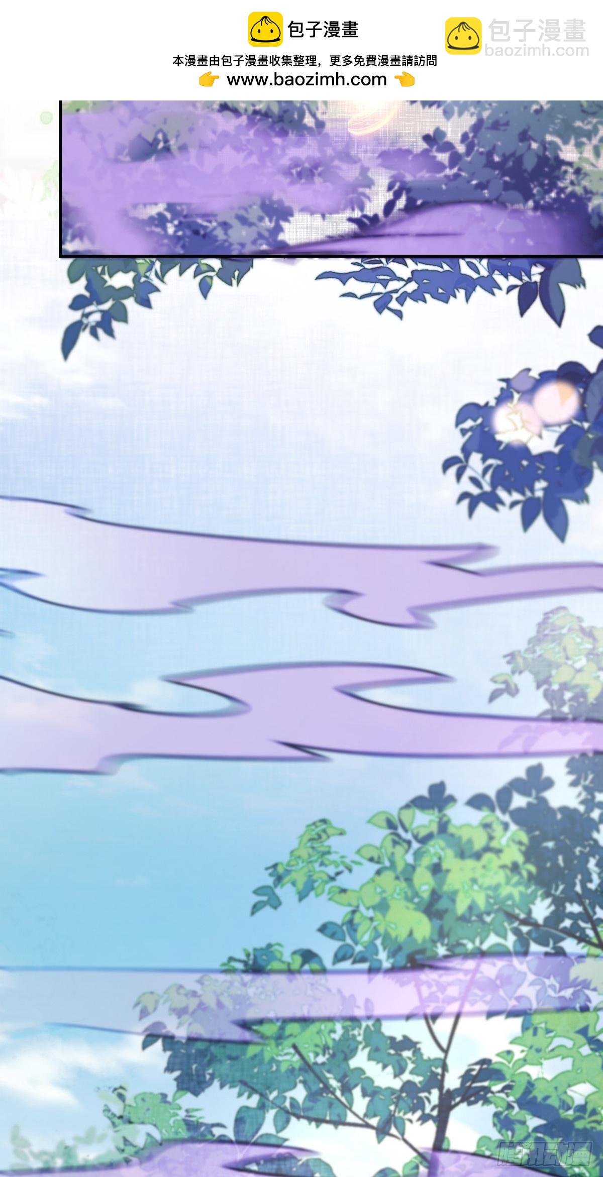 鬼醫鳳九 - 639 鳳九毒發(1/2) - 8