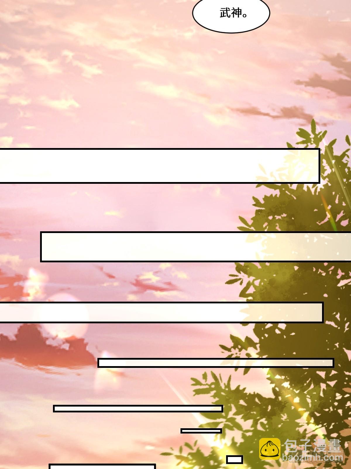 鬼醫鳳九 - 641 踏入陷阱(1/2) - 5