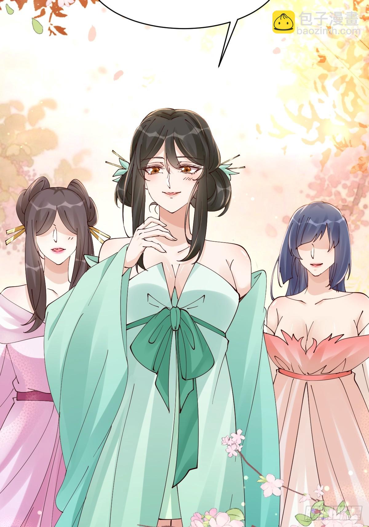 鬼醫鳳九 - 641 踏入陷阱(1/2) - 8