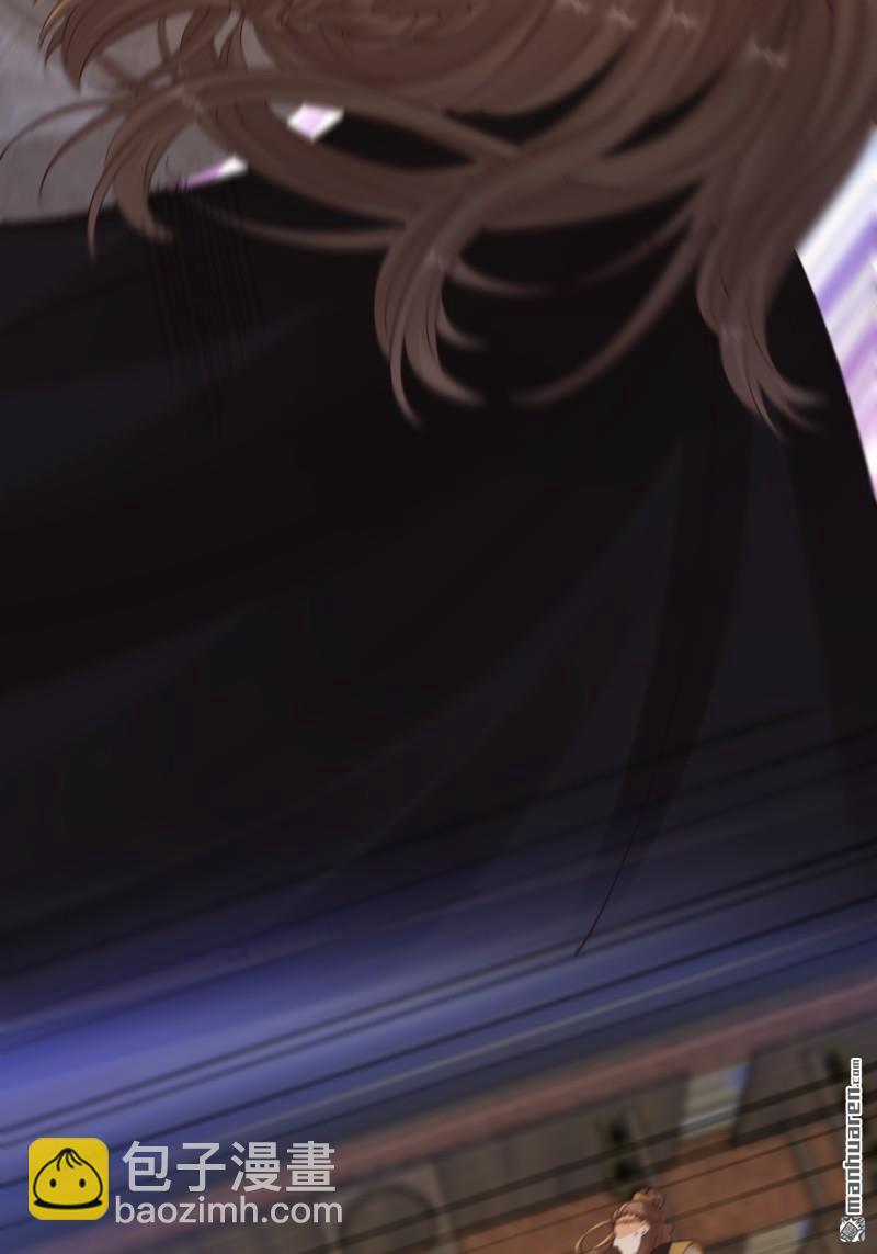 鬼醫鳳九 - 第648回 被惹惱的段夜(1/2) - 3