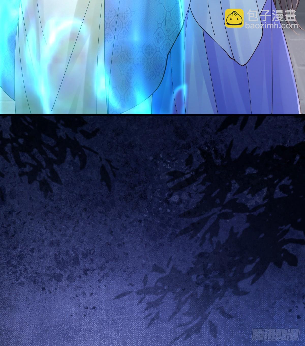 鬼醫鳳九 - 643 搜魂 - 1