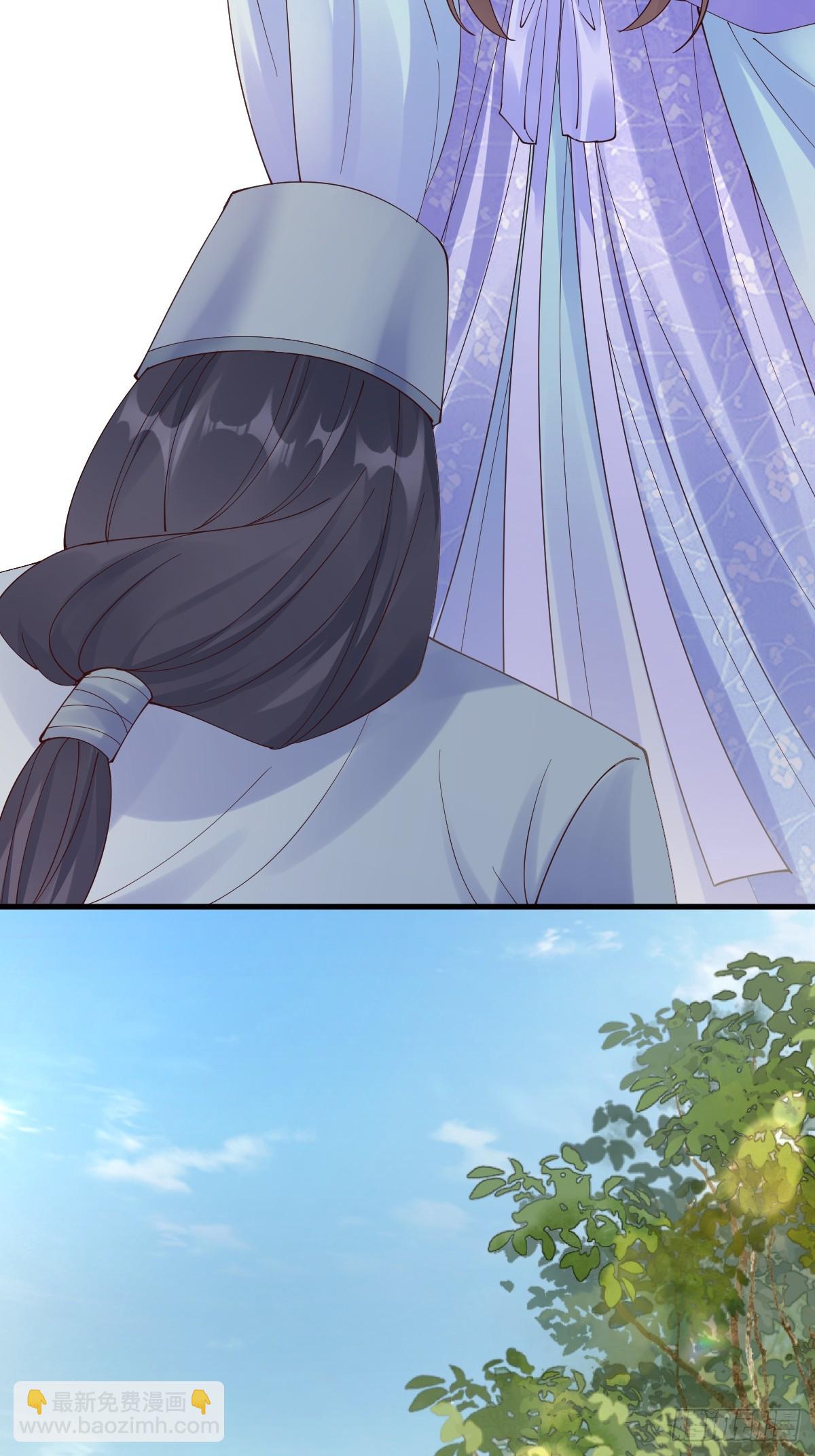 鬼醫鳳九 - 645 陸汐顏 - 1