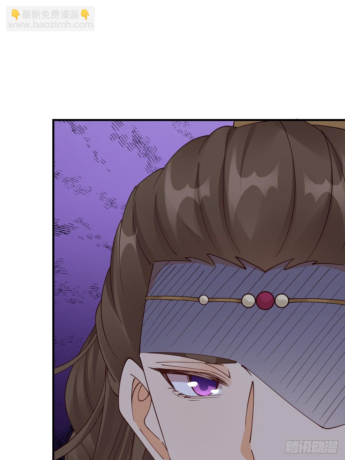 鬼醫鳳九 - 647 易修染(1/2) - 1