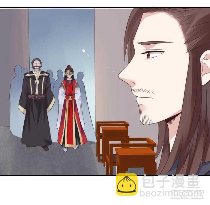 鬼醫鳳九 - 大叔現在還穿着紅褲衩嗎 - 4