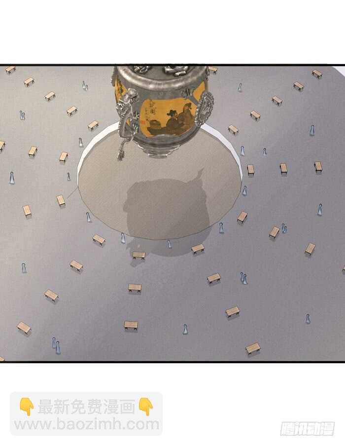 鬼醫鳳九 - 大叔現在還穿着紅褲衩嗎 - 3