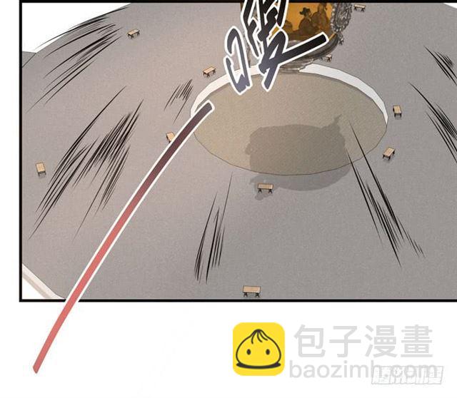 鬼醫鳳九 - 男主終於出現惹 - 5