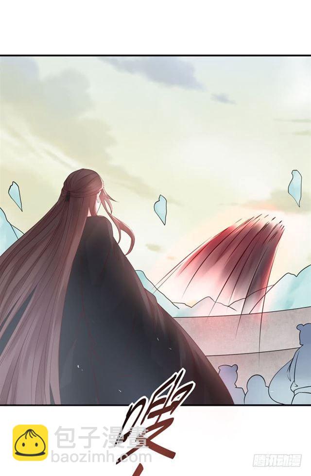 鬼醫鳳九 - 男主終於出現惹 - 2