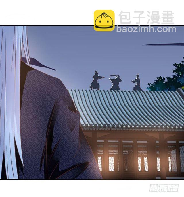 鬼醫鳳九 - 男主終於出現惹 - 4