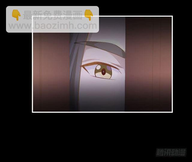 鬼醫鳳九 - 肥手~撈~ - 3