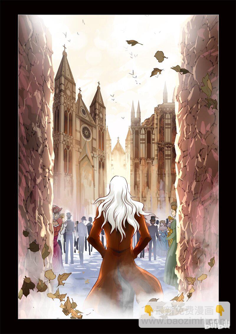 10 绮罗魅影序章-第11话