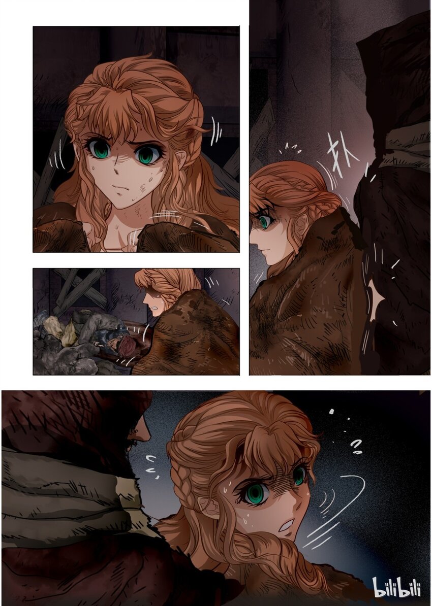 16 绮罗魅影6-第17话