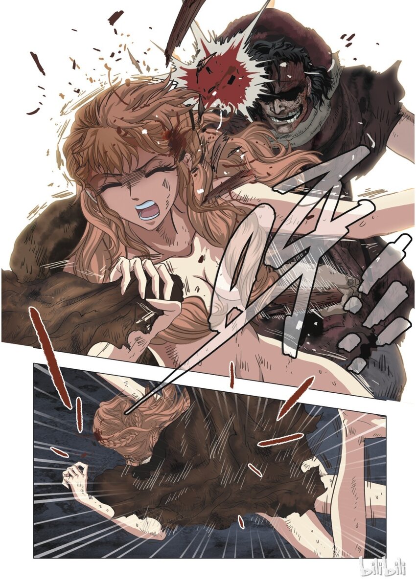 18 绮罗魅影7-2-第19话