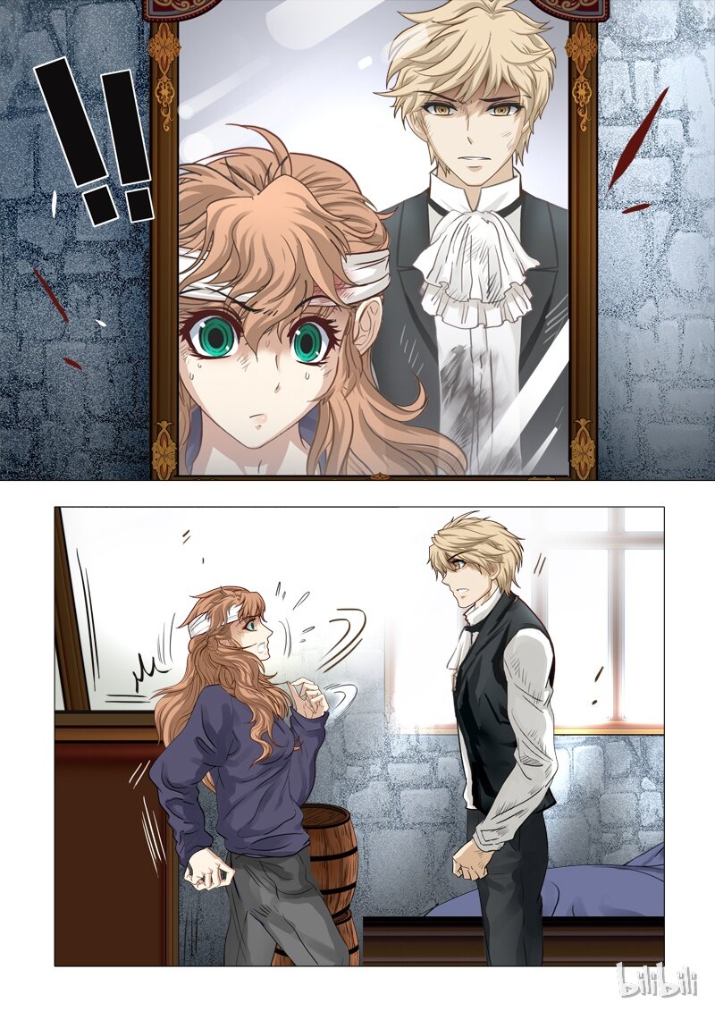 32 绮罗魅影14-2-第33话