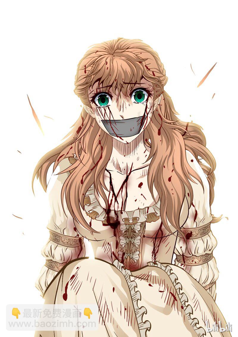 52 绮罗魅影22-3-第53话