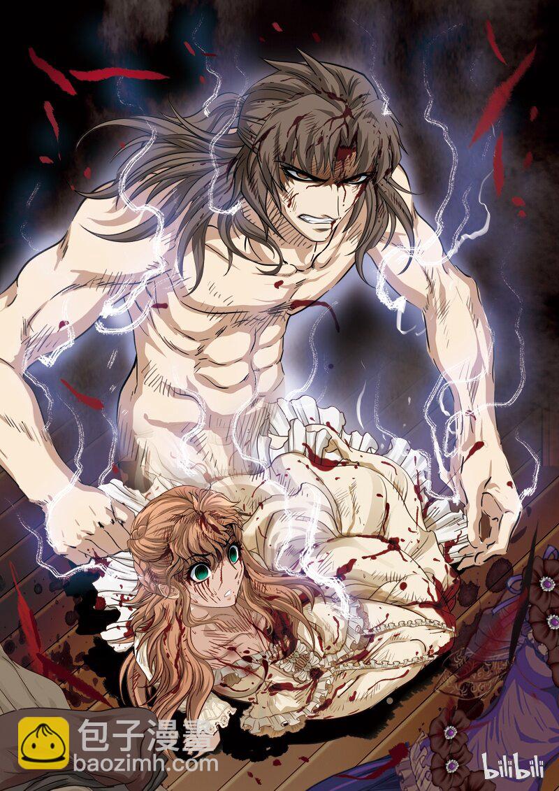 56 绮罗魅影24-1-第57话