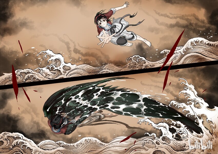 62 鲛人1-2-第63话