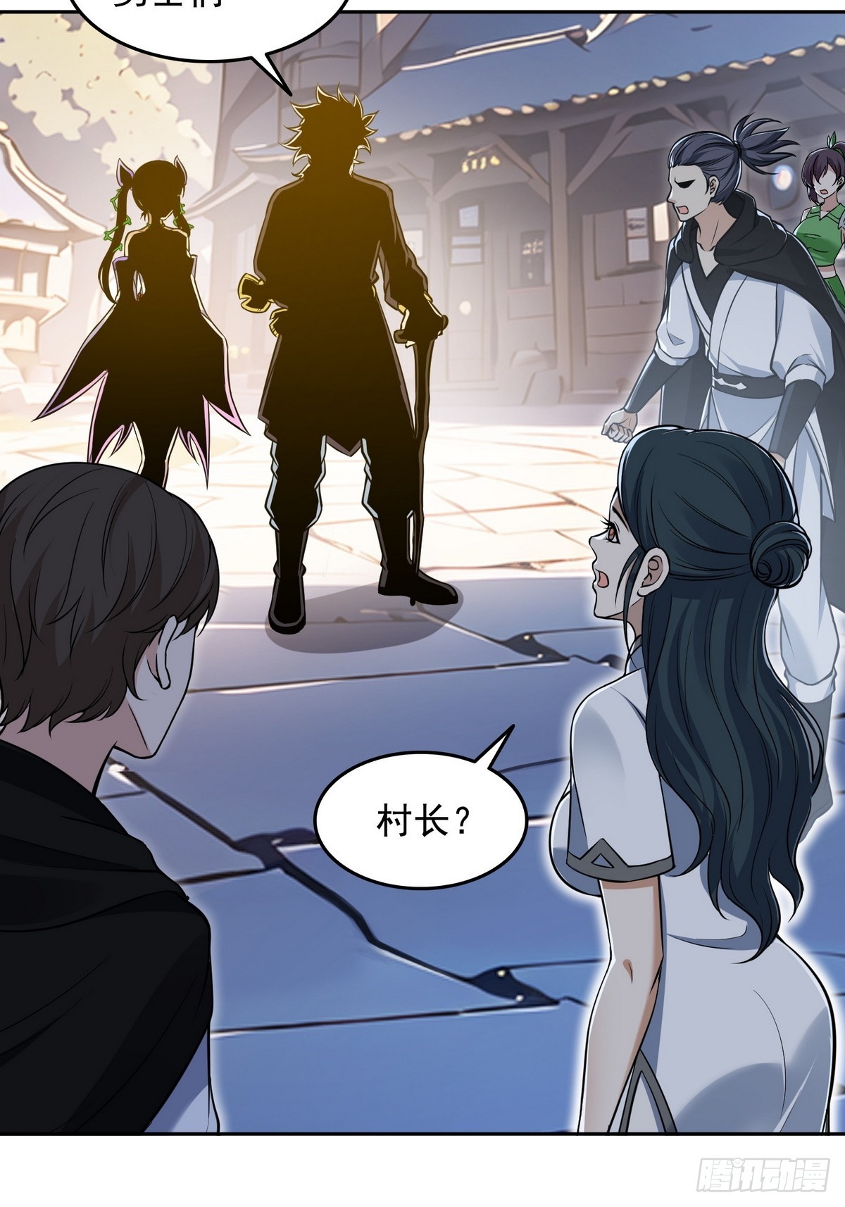 010树神的复仇(1/2)-第11话