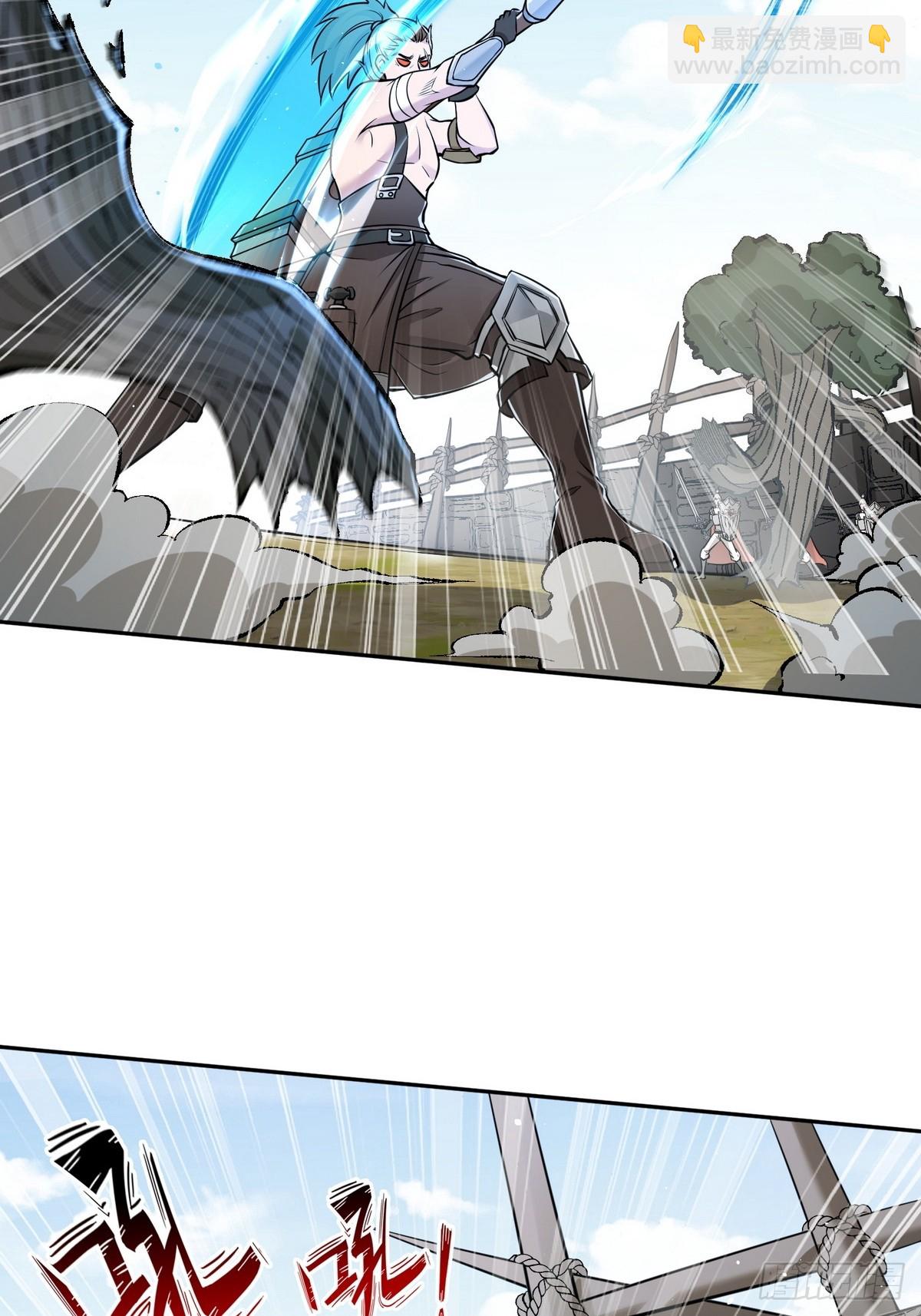 010树神的复仇(1/2)-第11话