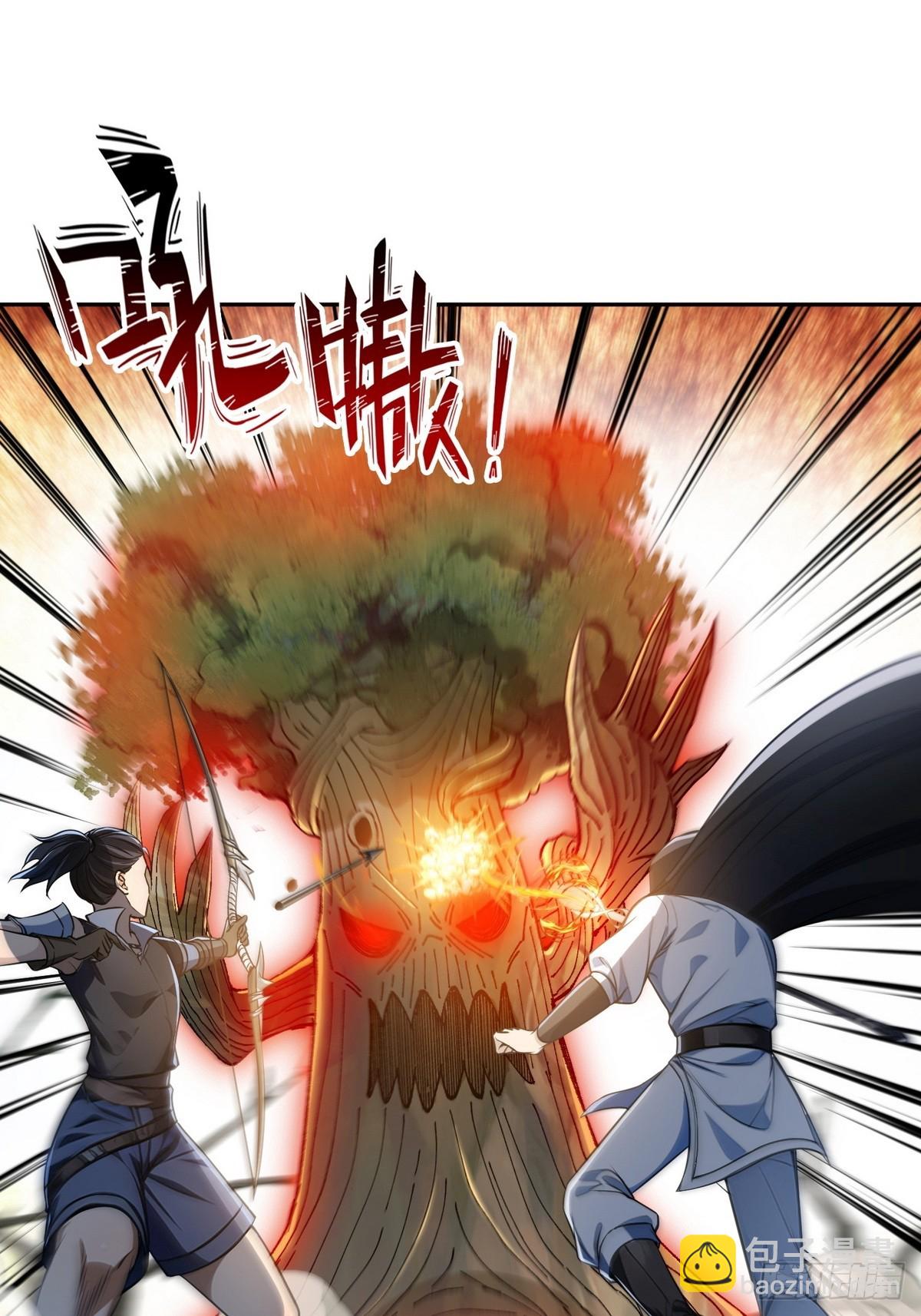 010树神的复仇(1/2)-第11话